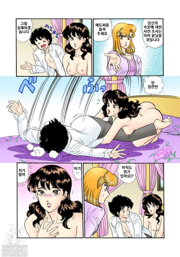 page 160