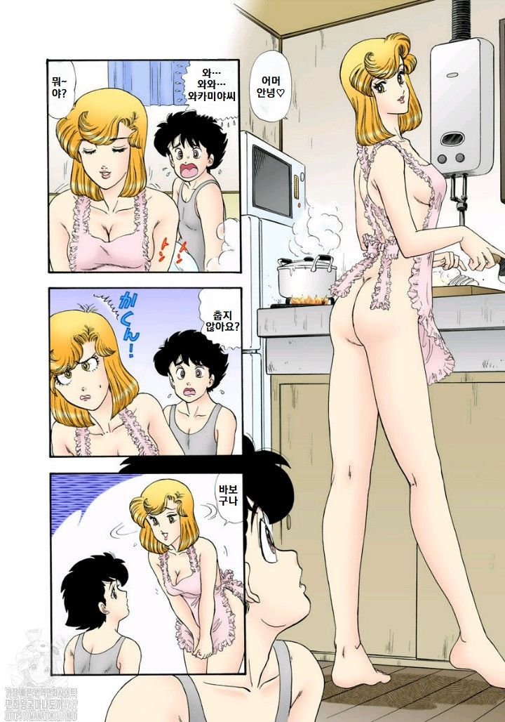 page 177