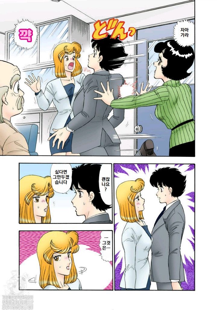 page 190