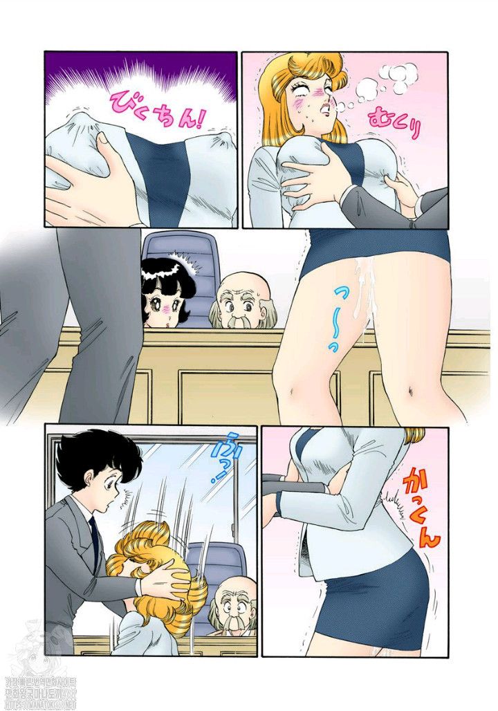 page 192