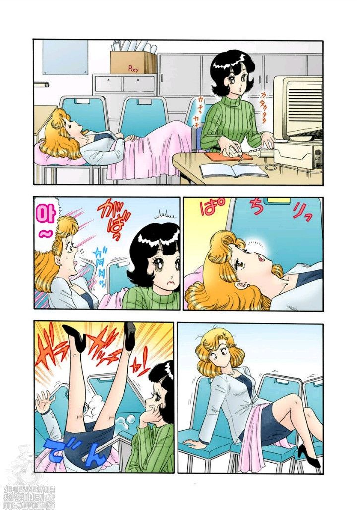 page 195