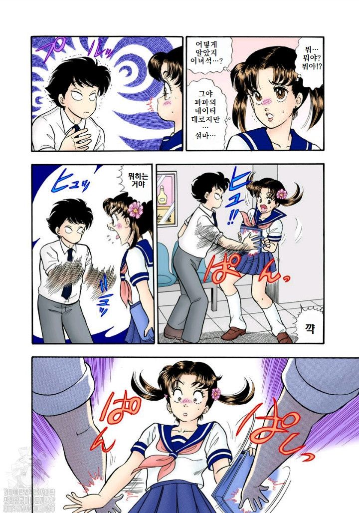 page 128
