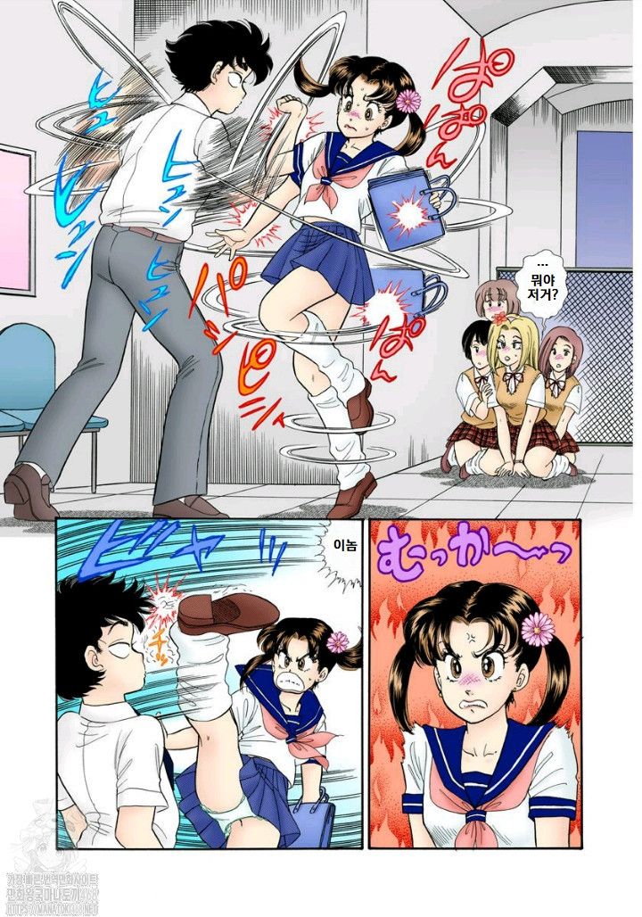 page 129