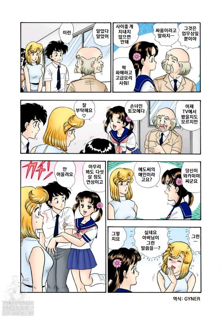 page 132