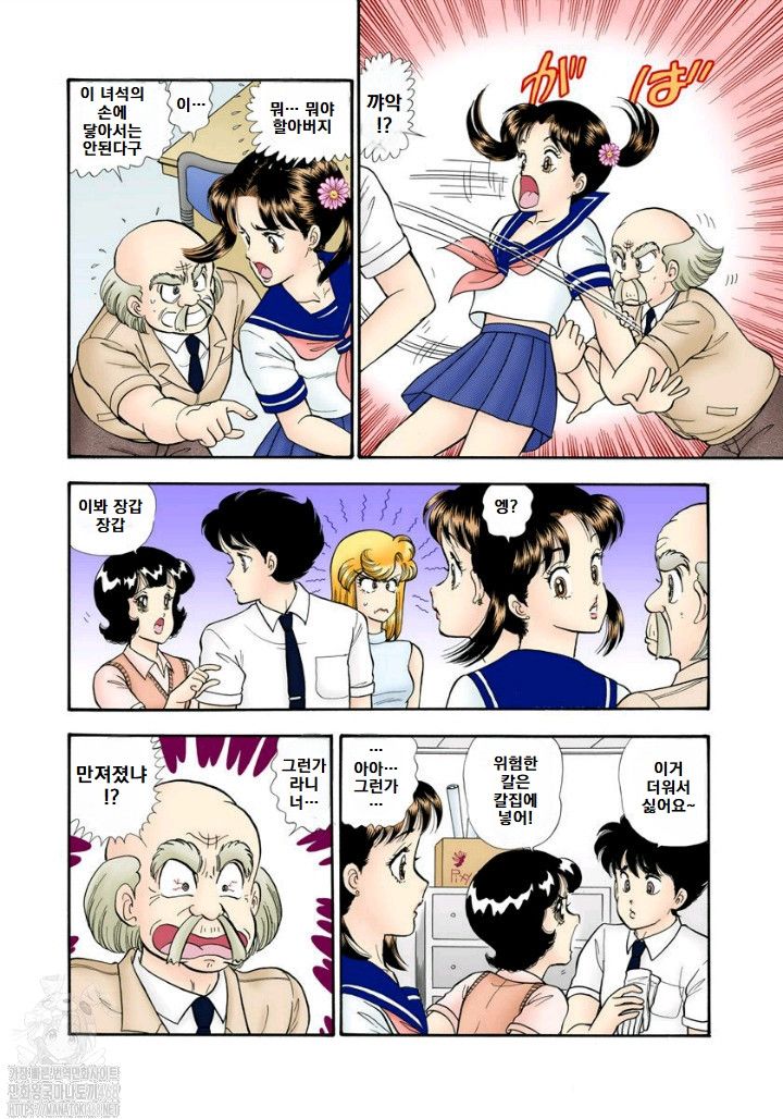 page 134