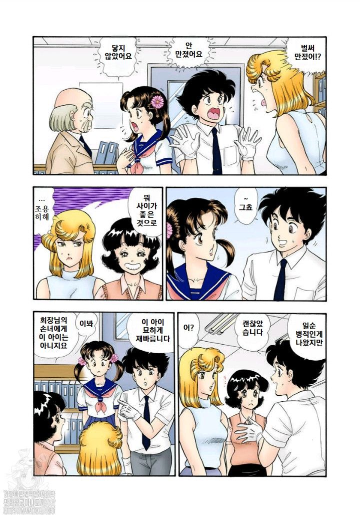 page 135