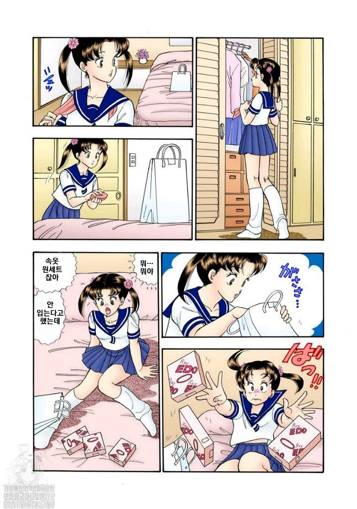 page 153
