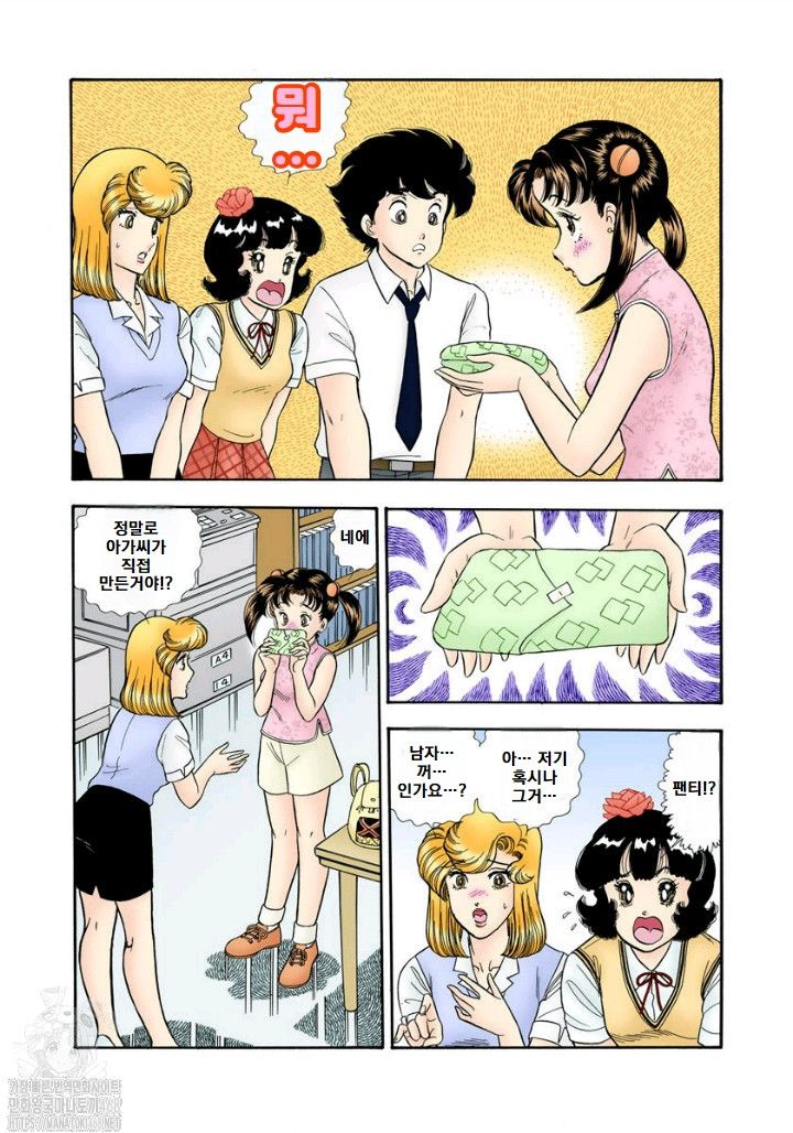 page 164