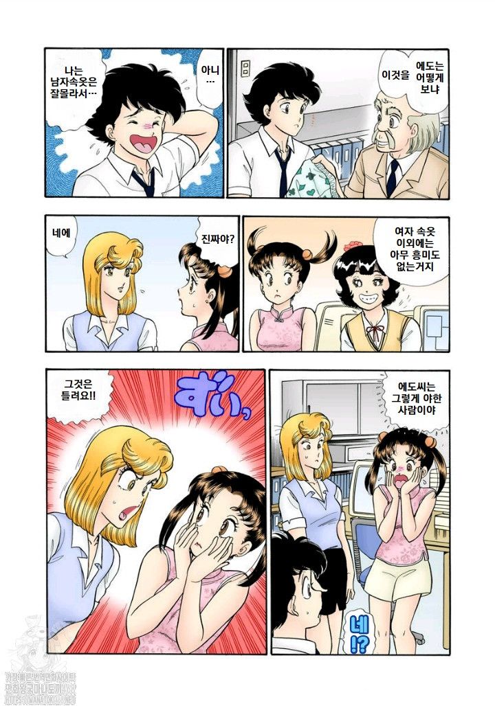 page 170
