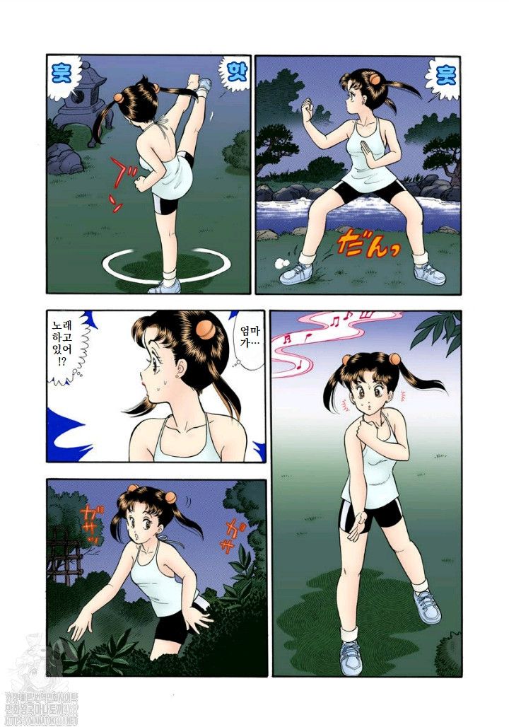 page 185