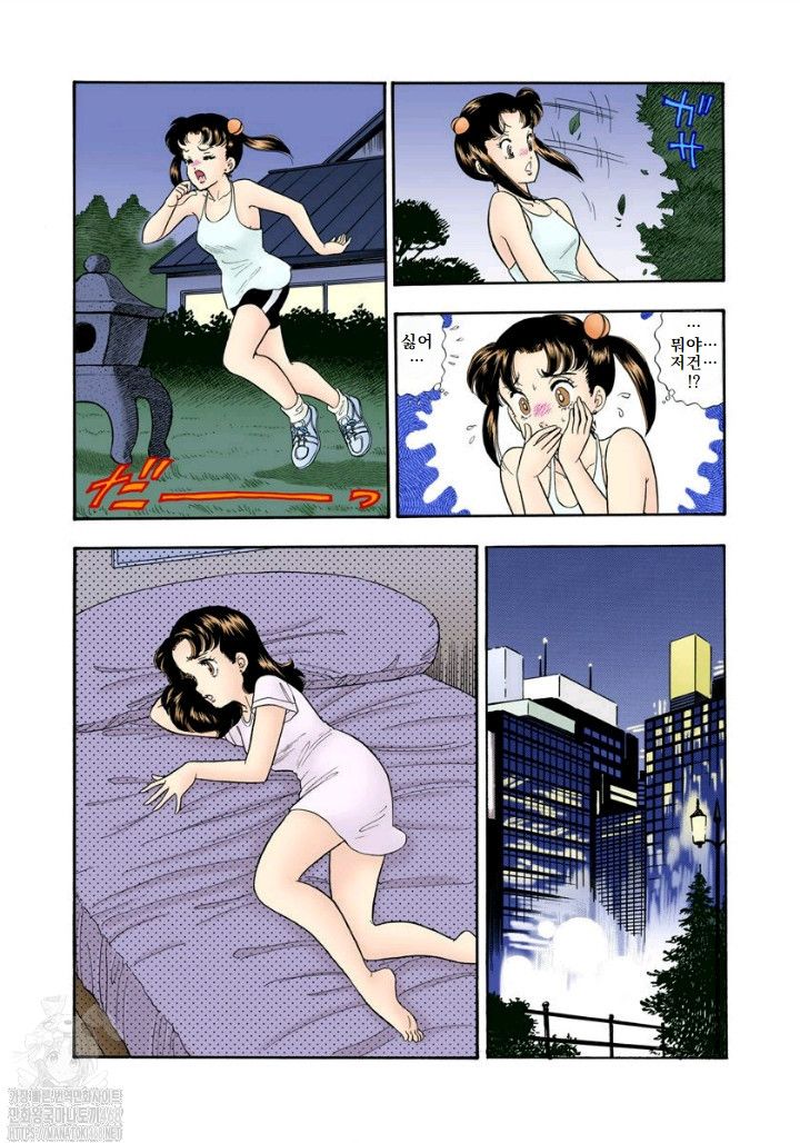 page 188