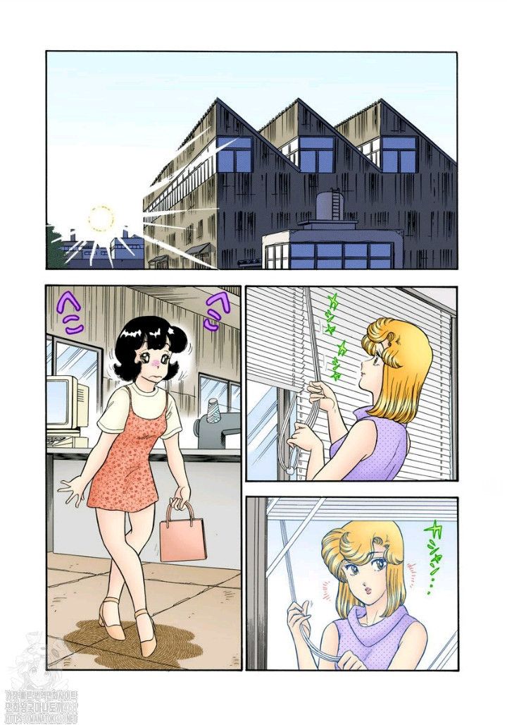 page 190