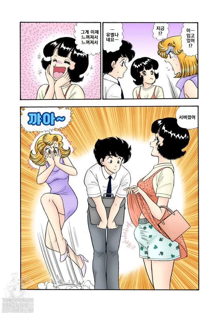 page 192