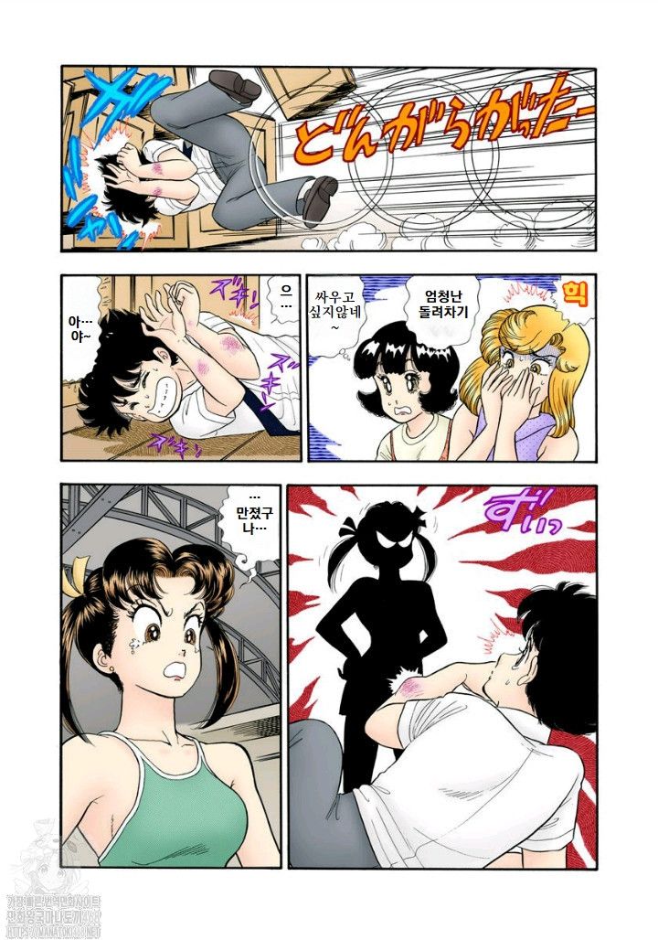 page 199
