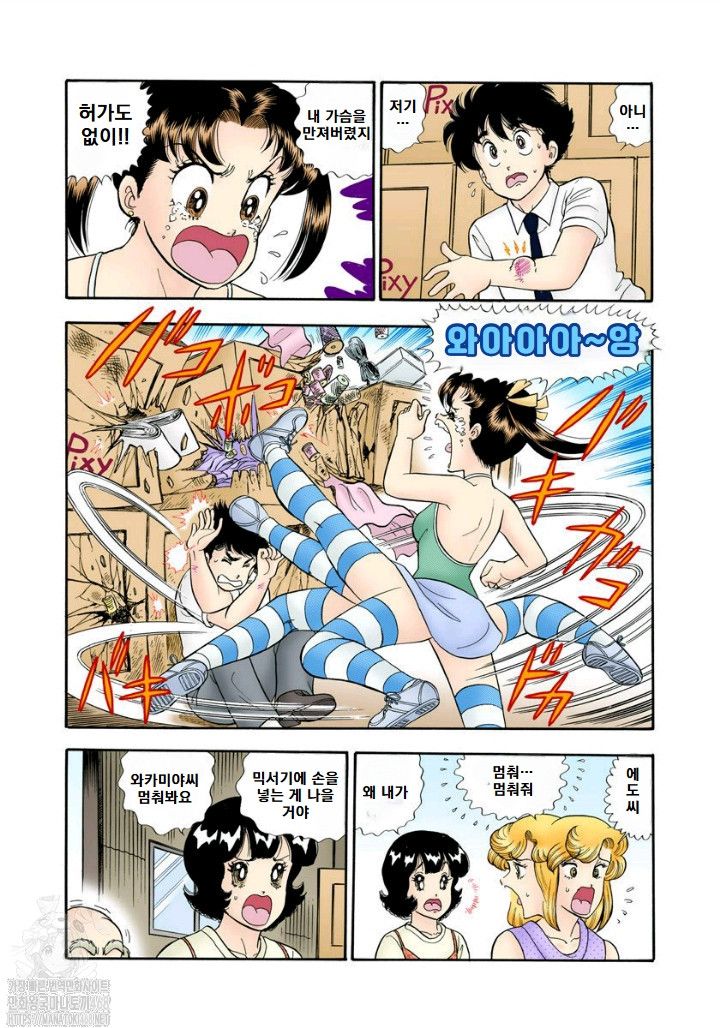 page 200