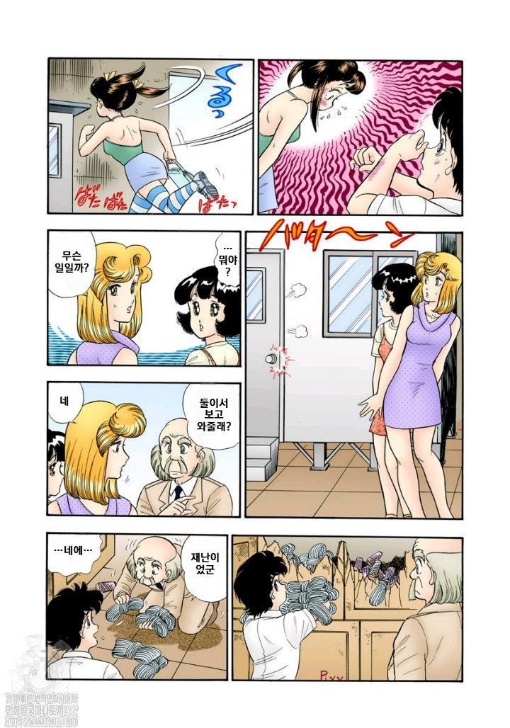 page 203