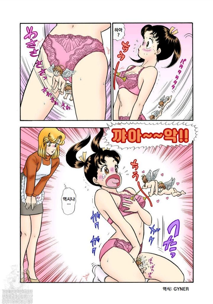 page 136