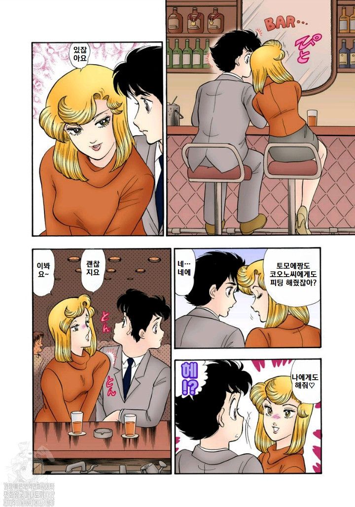 page 160