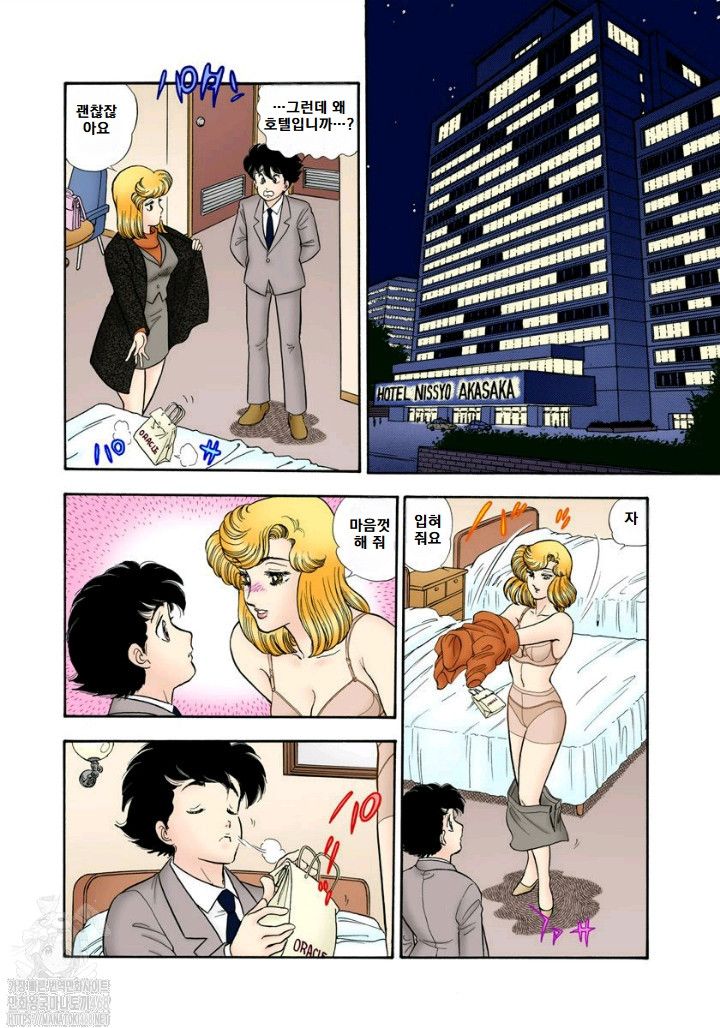 page 166