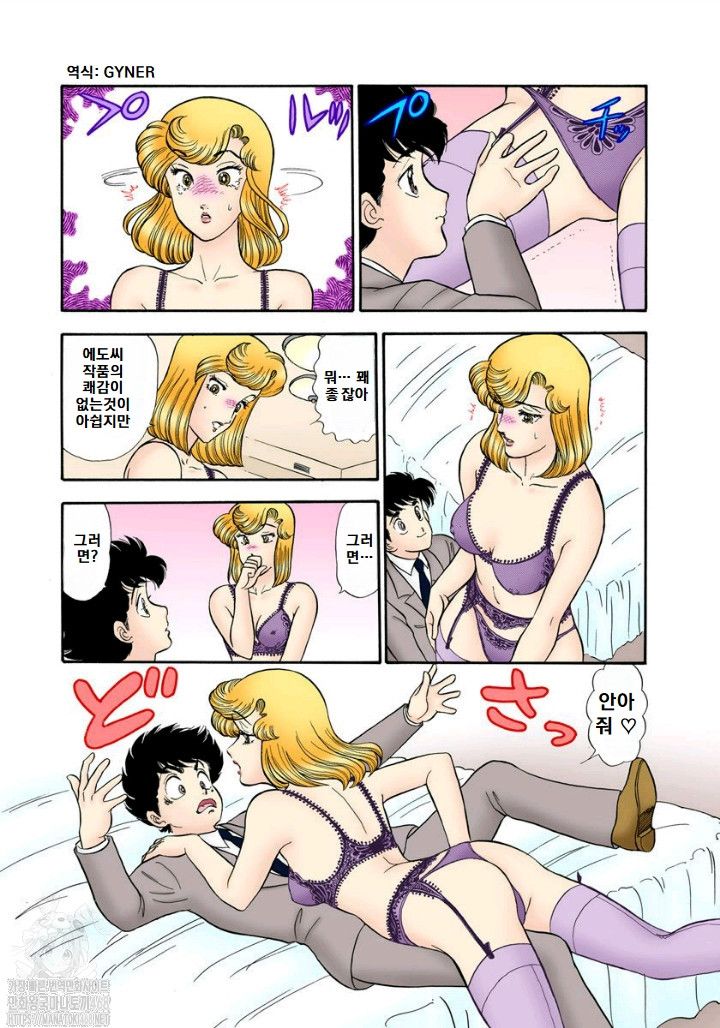 page 168