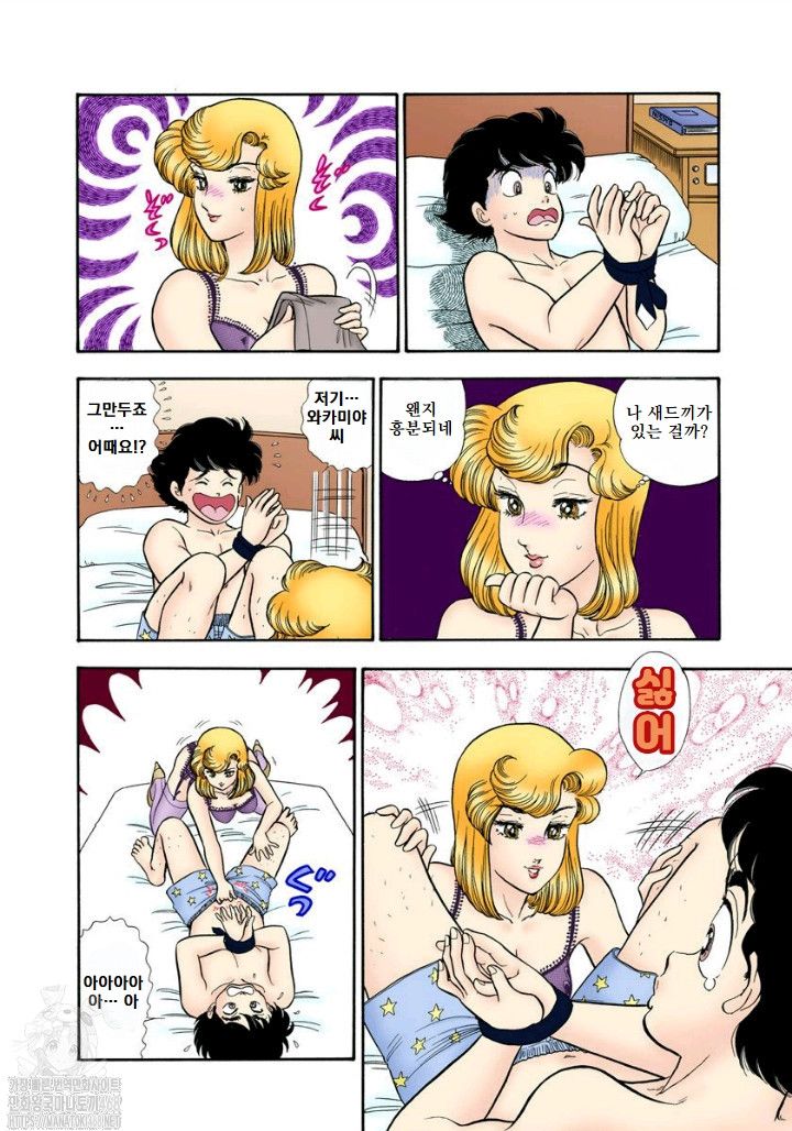 page 176