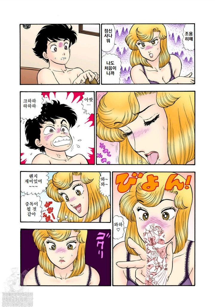 page 179