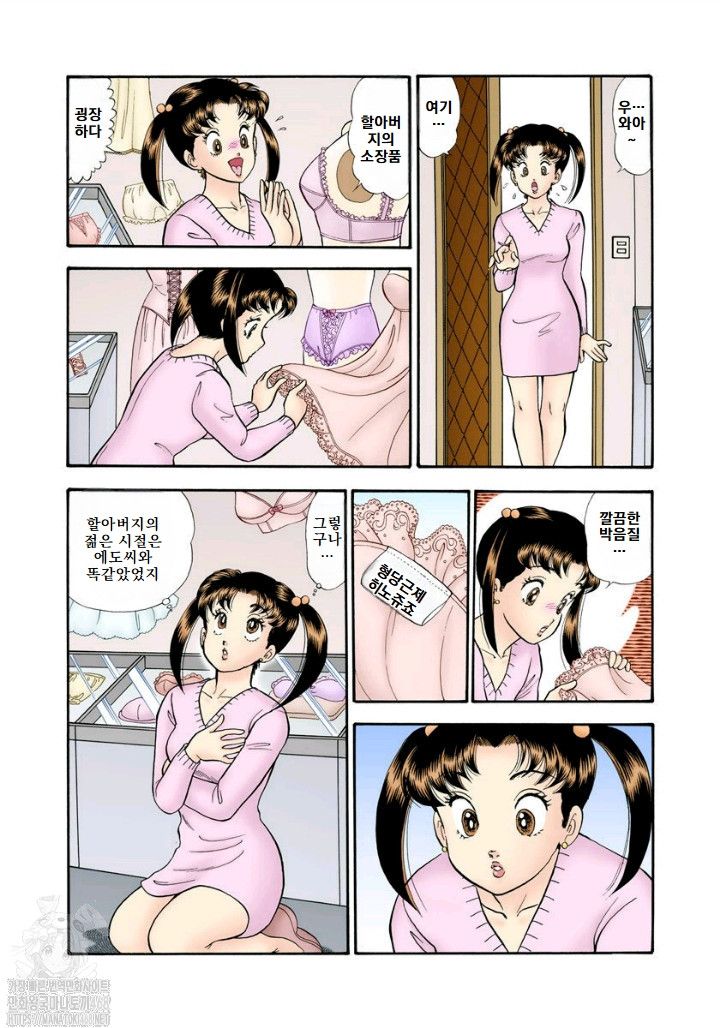 page 188