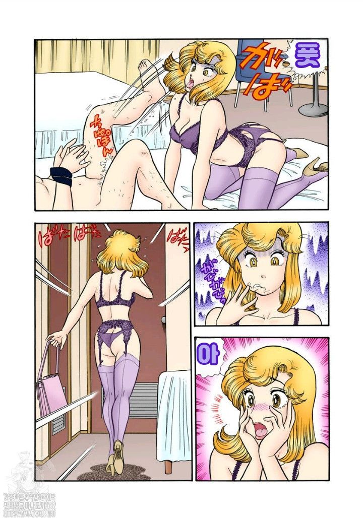 page 192