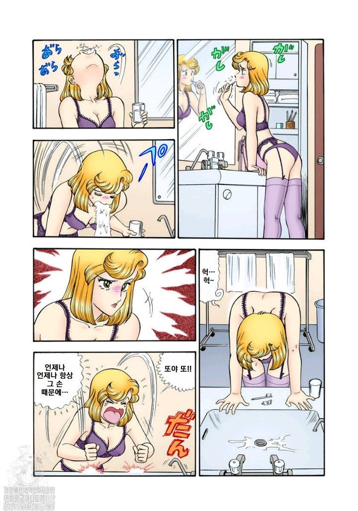 page 193
