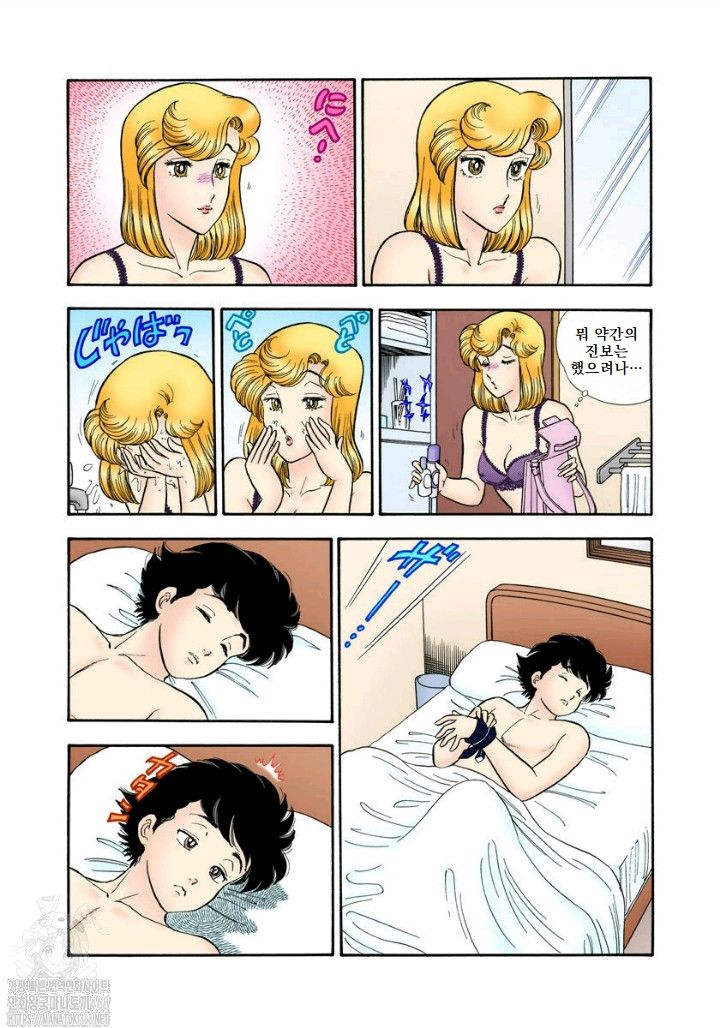 page 194