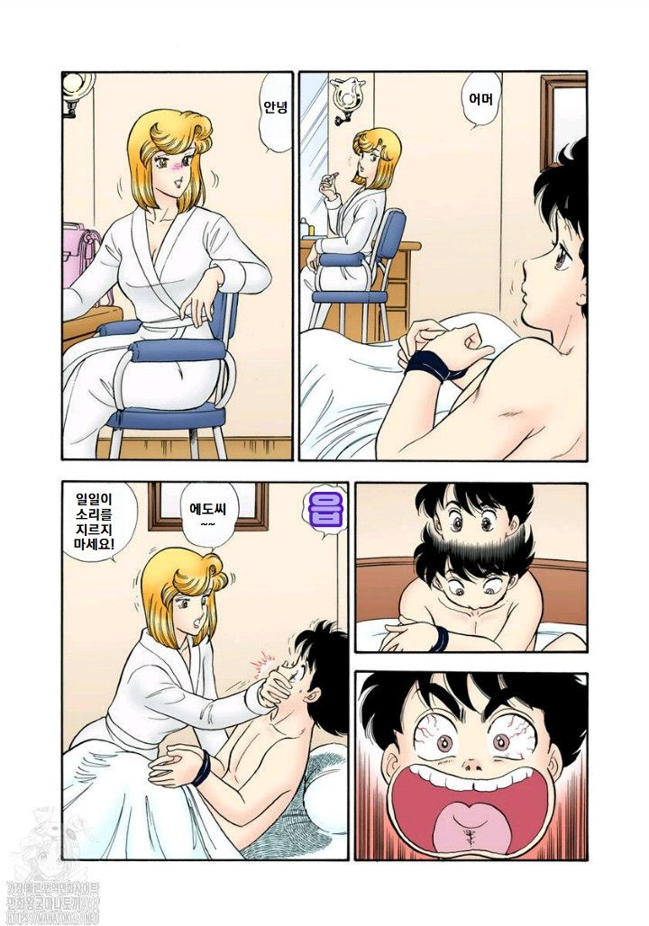page 195