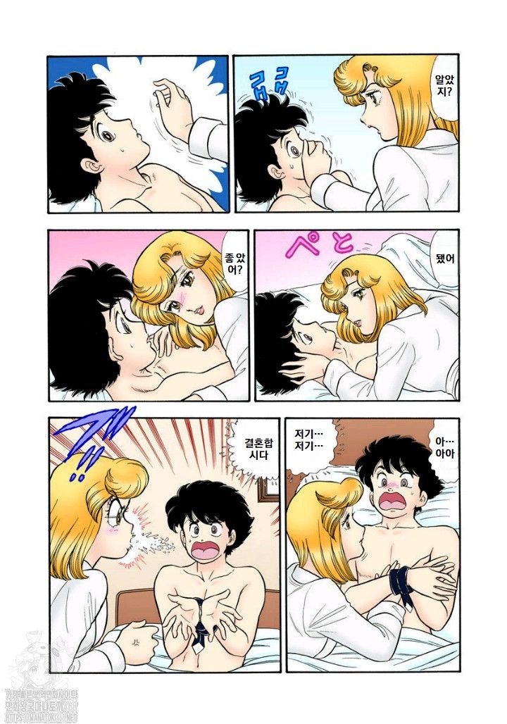 page 196