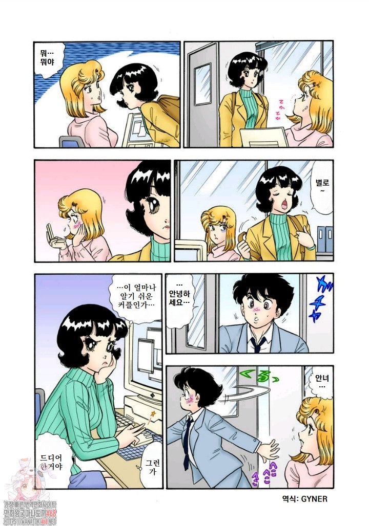 page 200