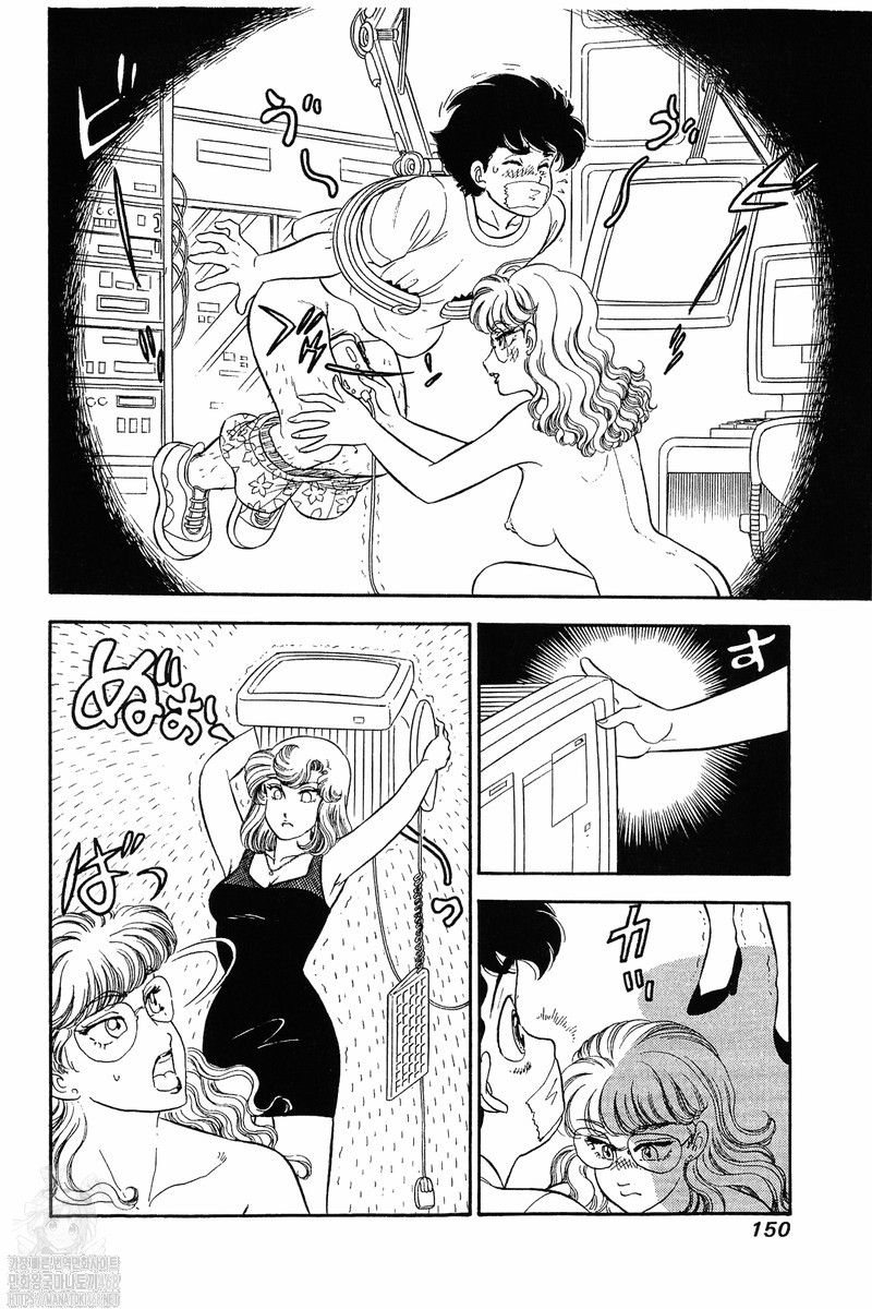 page 150