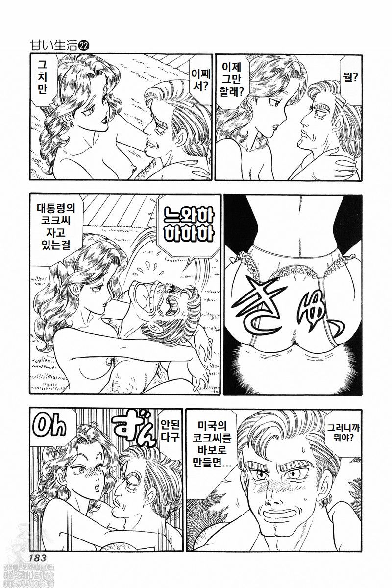 page 182