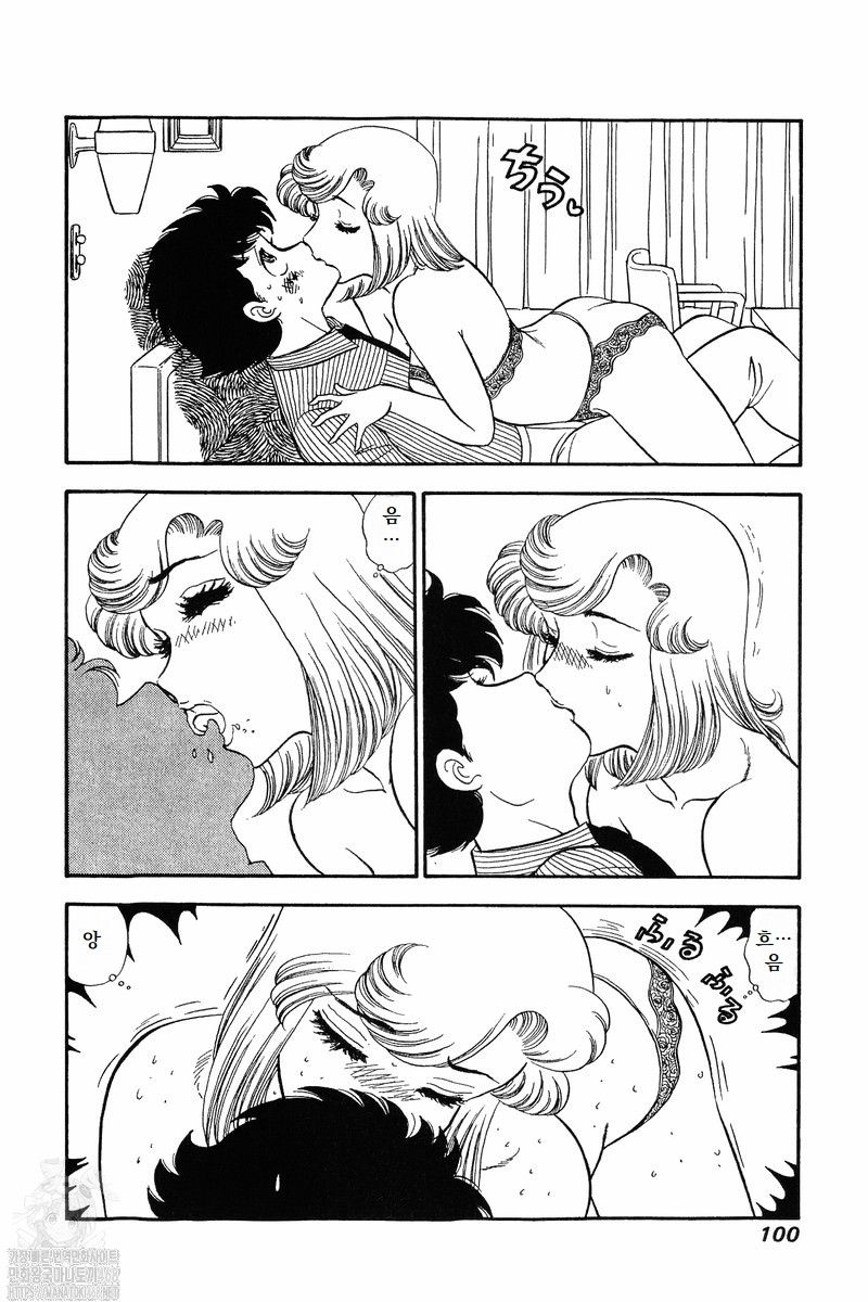 page 101