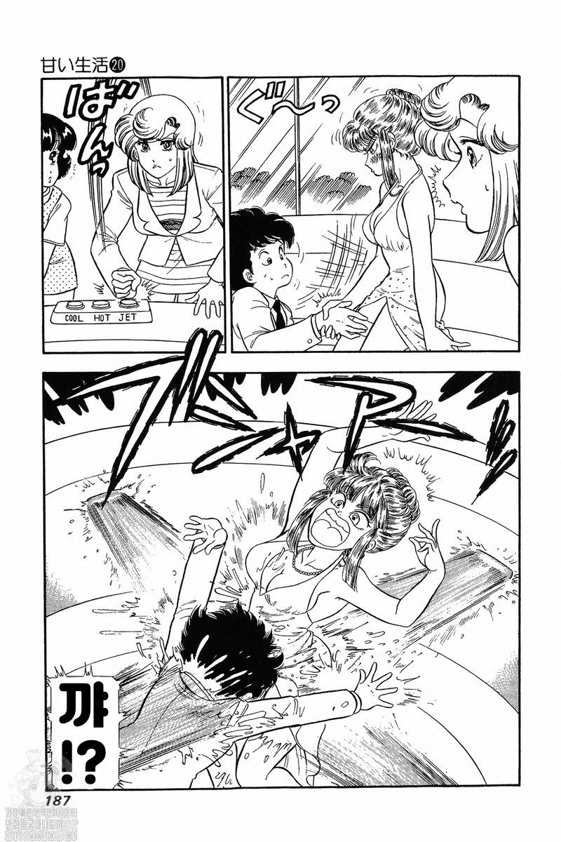 page 186