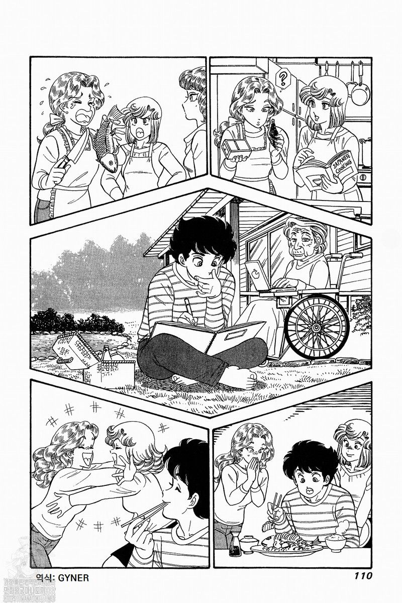 page 110