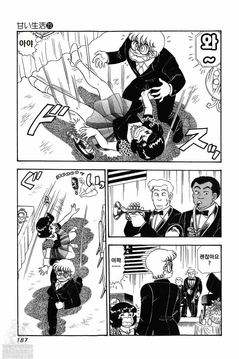 page 187