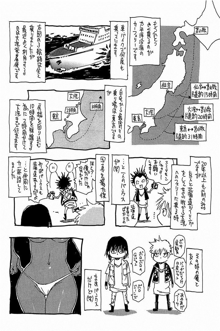 page 187