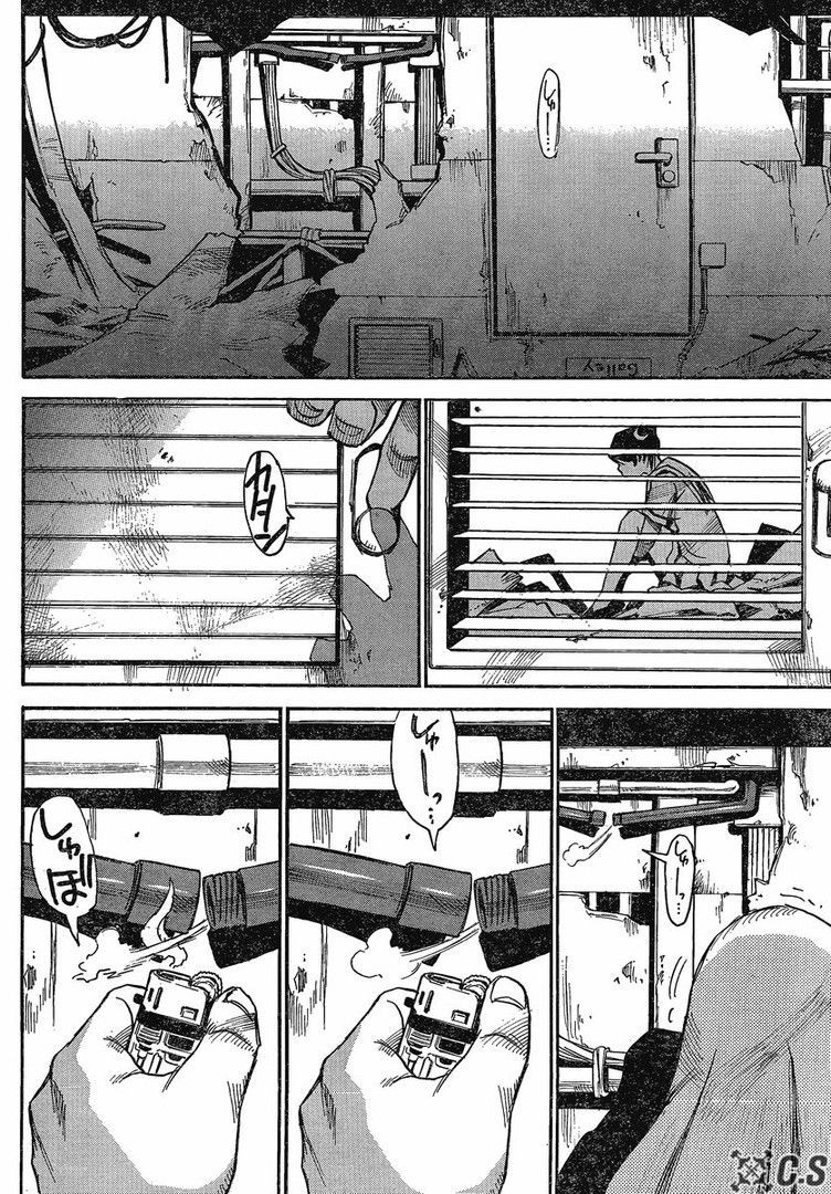 page 179