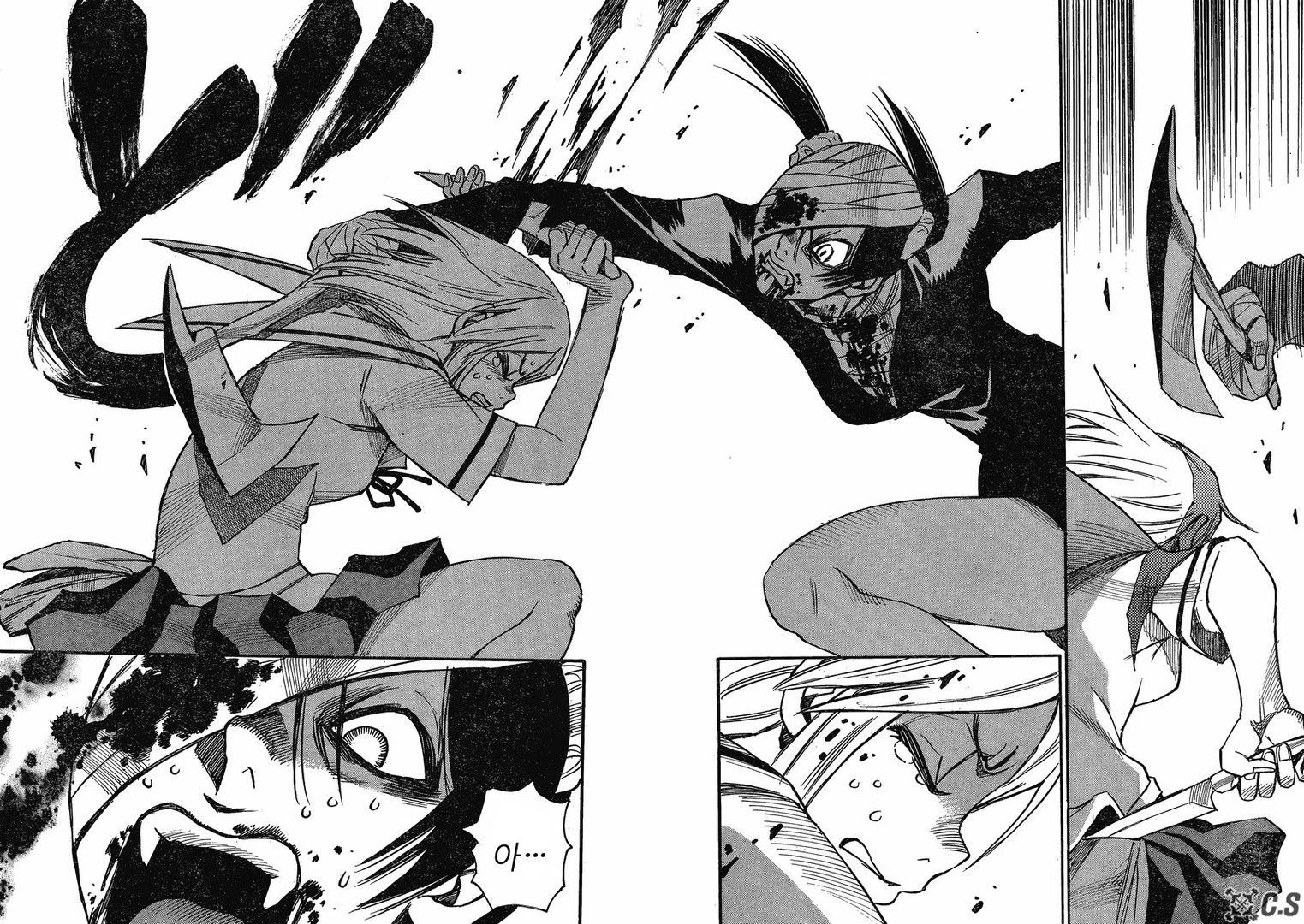 page 122