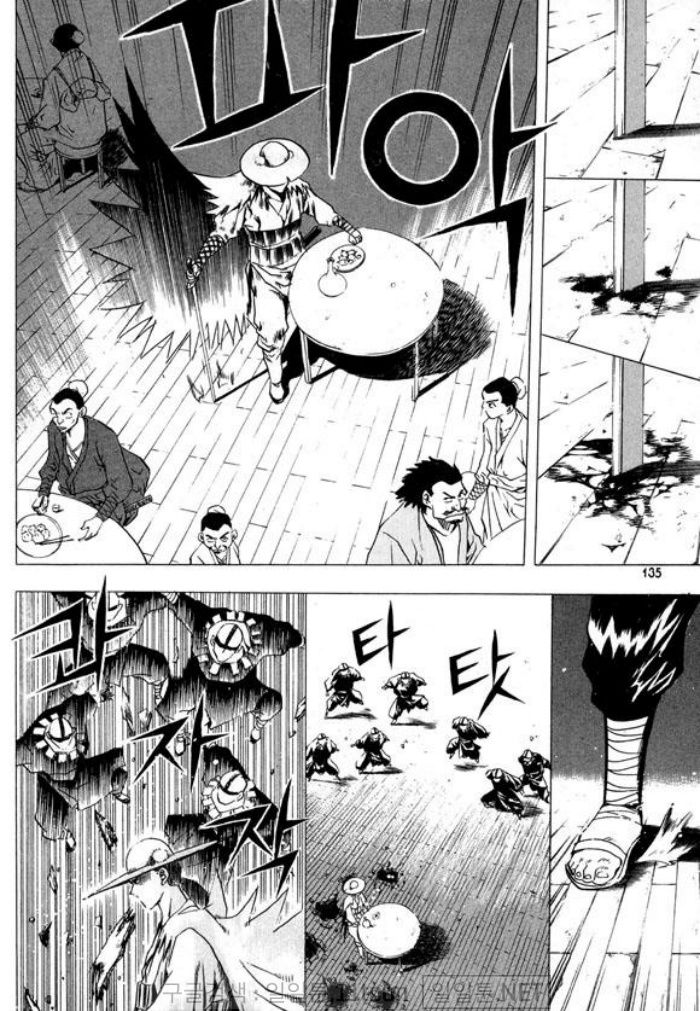 page 134