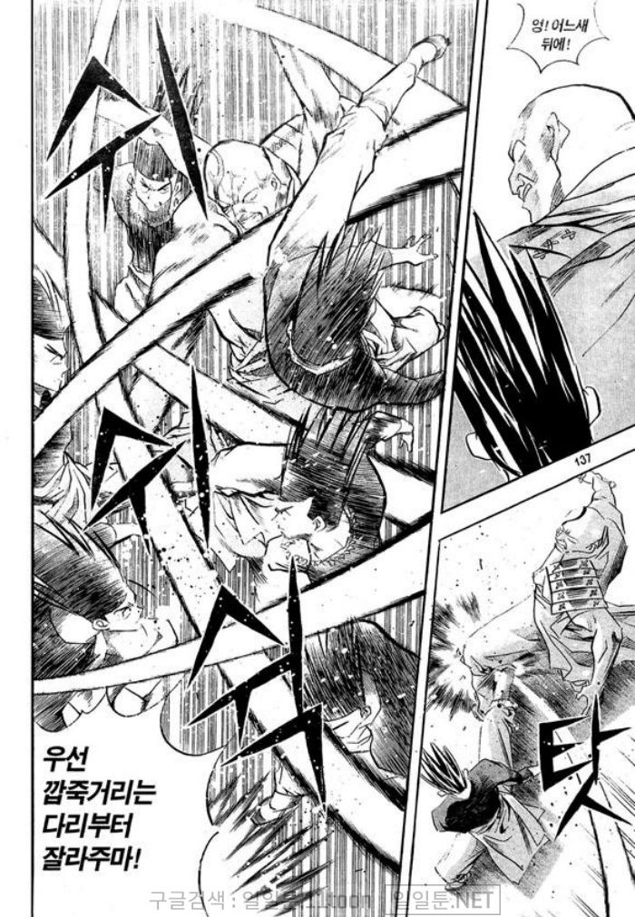 page 136