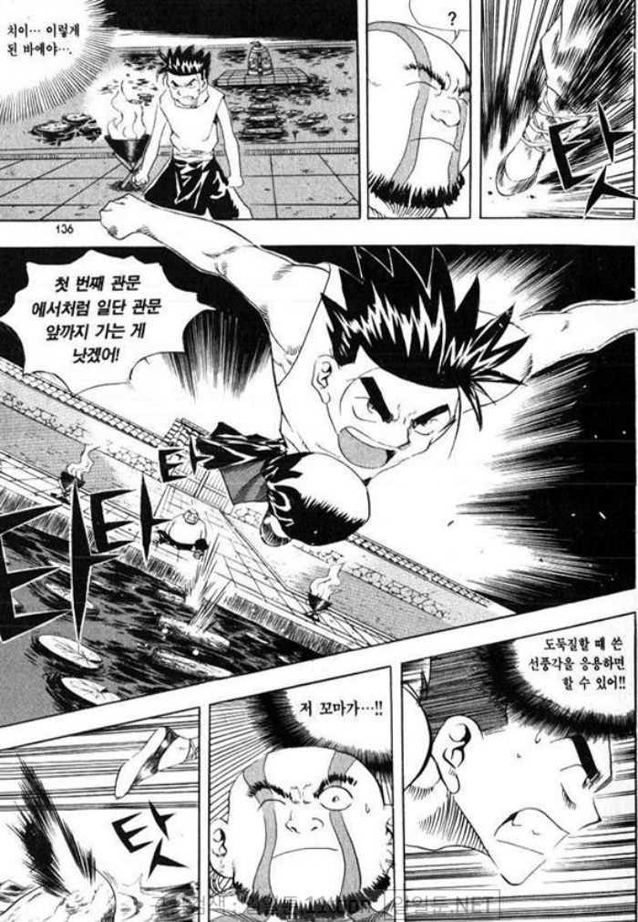 page 135