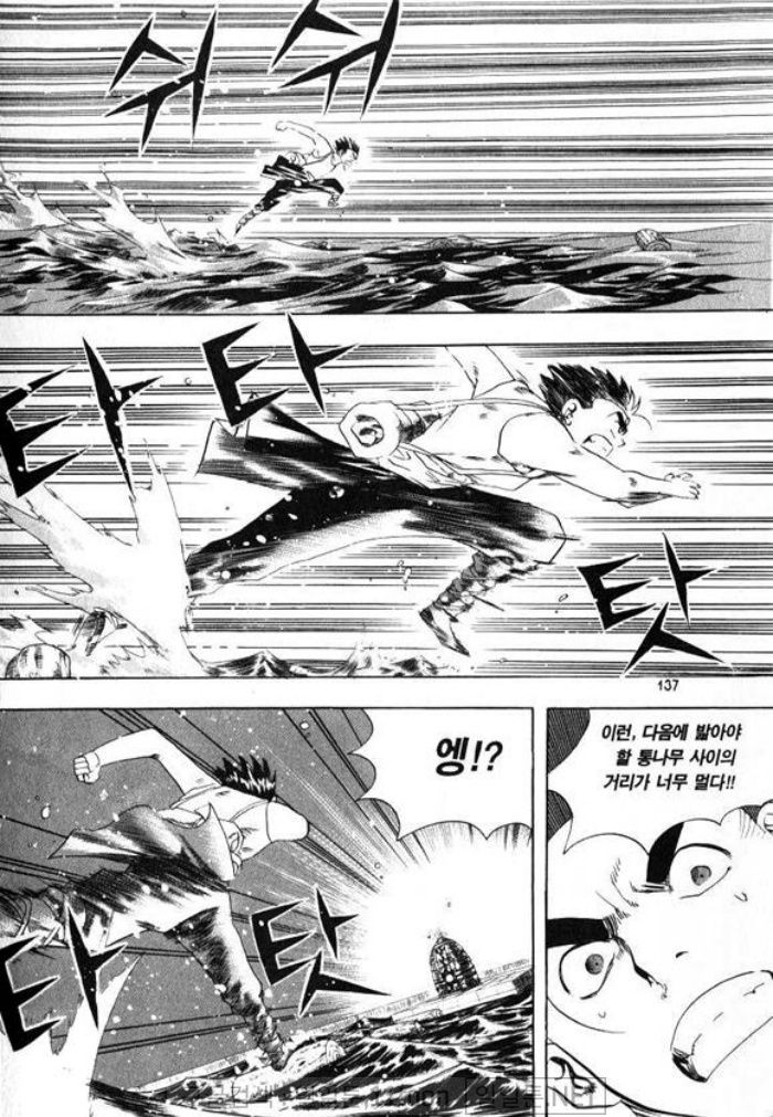 page 136