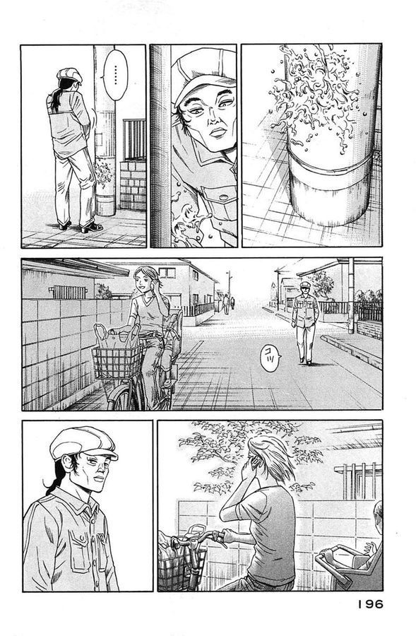 page 198