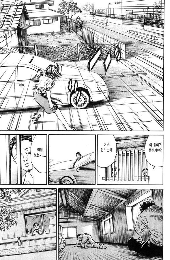 page 203