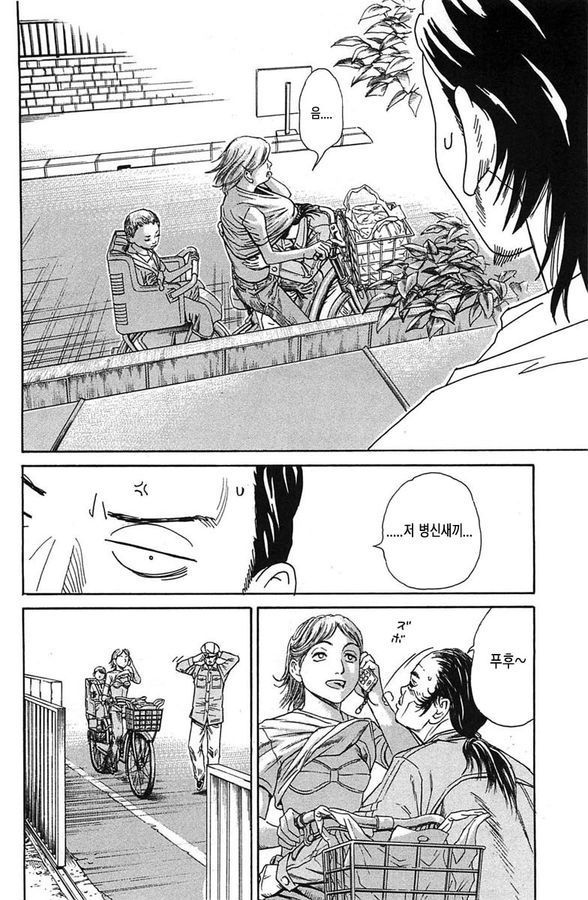 page 204