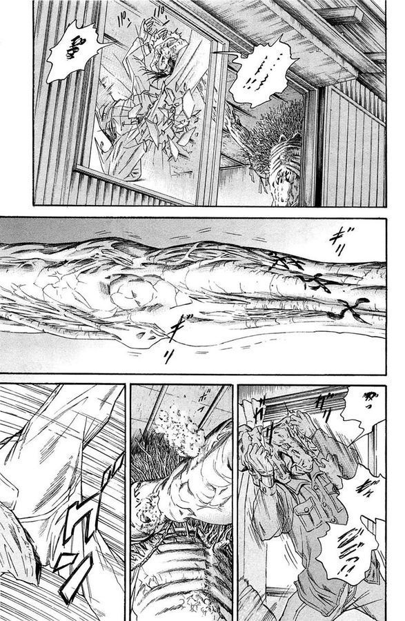 page 197